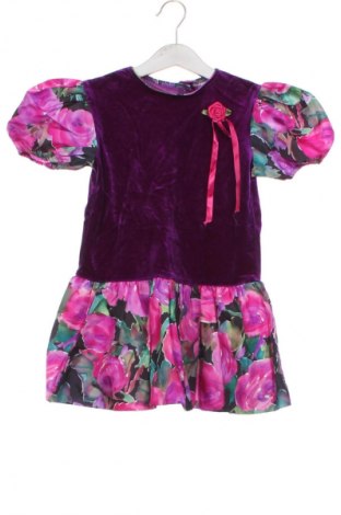 Παιδικό φόρεμα Unbranded, Μέγεθος 4-5y/ 110-116 εκ., Χρώμα Πολύχρωμο, Τιμή 22,94 €