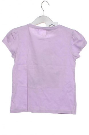 Dětské tričko  Coolclub, Velikost 5-6y/ 116-122 cm, Barva Vícebarevné, Cena  99,00 Kč