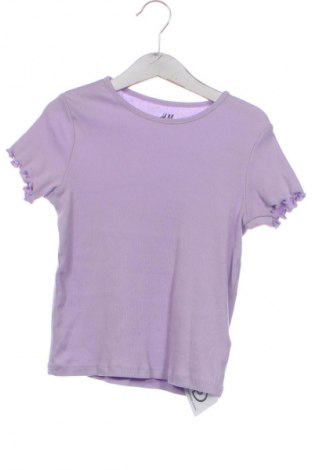 Dziecięcy T-shirt H&M, Rozmiar 6-7y/ 122-128 cm, Kolor Fioletowy, Cena 27,59 zł