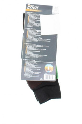 Detské ponožky  Crivit, Veľkosť 7-8y/ 128-134 cm, Farba Viacfarebná, Cena  6,80 €