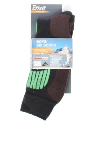 Detské ponožky  Crivit, Veľkosť 7-8y/ 128-134 cm, Farba Viacfarebná, Cena  6,80 €