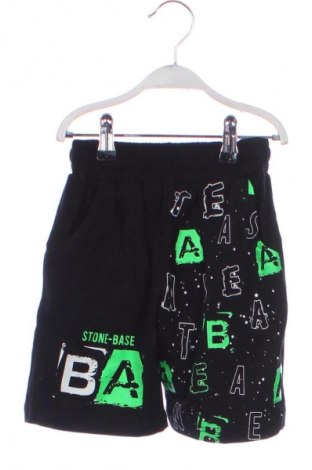 Kinder Shorts NEW COLLECTION, Größe 4-5y/ 110-116 cm, Farbe Mehrfarbig, Preis 20,46 €
