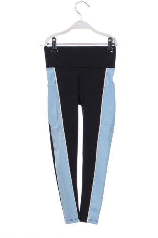 Детски клин C&A, Размер 6-7y/ 122-128 см, Цвят Син, Цена 10,99 лв.