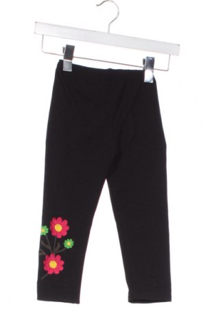 Detské nohavice  Mdc, Veľkosť 10-11y/ 146-152 cm, Farba Čierna, Cena  10,74 €