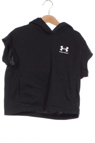 Παιδικό φούτερ Under Armour, Μέγεθος 7-8y/ 128-134 εκ., Χρώμα Μαύρο, Τιμή 20,97 €