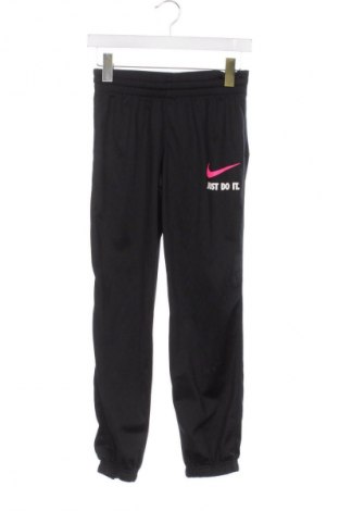 Детско спортно долнище Nike, Размер 10-11y/ 146-152 см, Цвят Черен, Цена 77,03 лв.