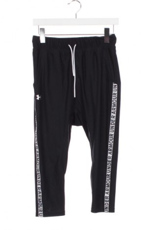 Παιδική κάτω φόρμα Under Armour, Μέγεθος 14-15y/ 168-170 εκ., Χρώμα Μαύρο, Τιμή 17,30 €