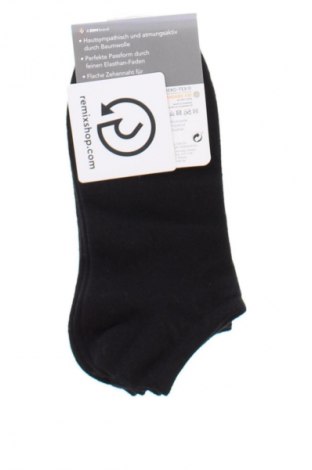 Set Nur Der, Mărime M, Culoare Negru, Preț 41,99 Lei