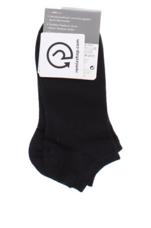 Set Nur Der, Größe M, Farbe Schwarz, Preis € 7,99