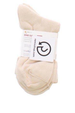 Σύνολο Nur Die, Μέγεθος S, Χρώμα  Μπέζ, Τιμή 7,99 €