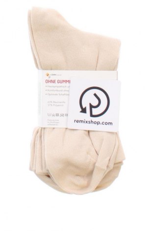 Komplet  Nur Die, Veľkosť S, Farba Béžová, Cena  6,95 €
