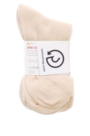 Komplet  Nur Die, Veľkosť S, Farba Béžová, Cena  6,95 €