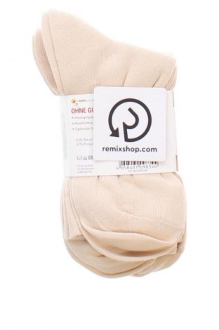 Σύνολο Nur Die, Μέγεθος S, Χρώμα  Μπέζ, Τιμή 7,99 €
