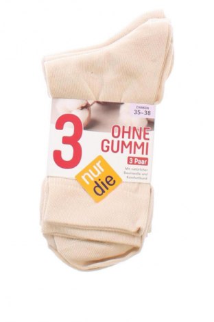 Σύνολο Nur Die, Μέγεθος S, Χρώμα  Μπέζ, Τιμή 6,99 €