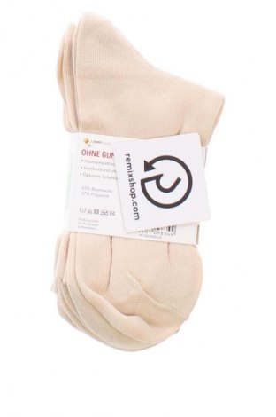 Σύνολο Nur Die, Μέγεθος S, Χρώμα  Μπέζ, Τιμή 6,99 €