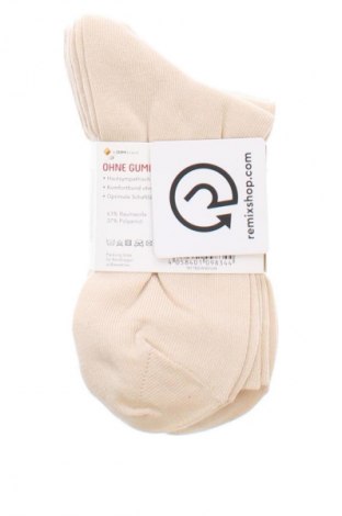 Σύνολο Nur Die, Μέγεθος S, Χρώμα  Μπέζ, Τιμή 7,99 €