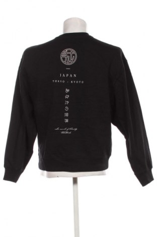 Herren Shirt River Island, Größe S, Farbe Schwarz, Preis € 7,99