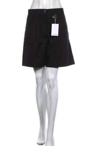 Дамски къс панталон Monki, Размер XL, Цвят Черен, Памук, Цена 36,75 лв.