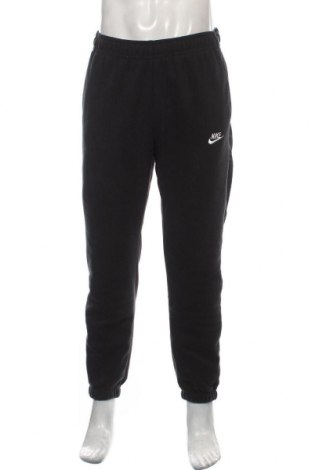 Pánské termo kalhoty  Nike, Velikost M, Barva Černá, Polyester, Cena  1 402,00 Kč