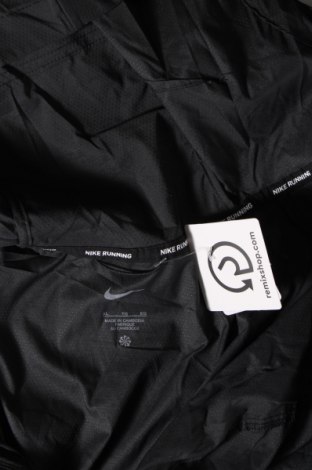 Dámska športová bunda  Nike, Veľkosť XL, Farba Sivá, Cena  107,73 €