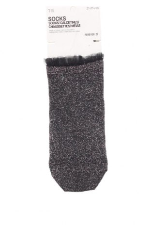 Kinder Socken Forever 21, Größe 4-5y/ 110-116 cm, Farbe Silber, Preis 6,49 €