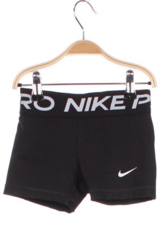 Gyerek sport leggings Nike, Méret 6-7y / 122-128 cm, Szín Fekete, Ár 7 695 Ft