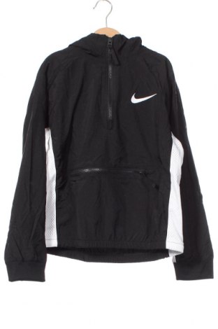 Kinder Sportjacke Nike, Größe 9-10y/ 140-146 cm, Farbe Schwarz, Preis 92,27 €