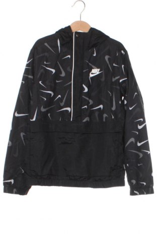 Kinder Sportjacke Nike, Größe 7-8y/ 128-134 cm, Farbe Schwarz, Preis 81,96 €
