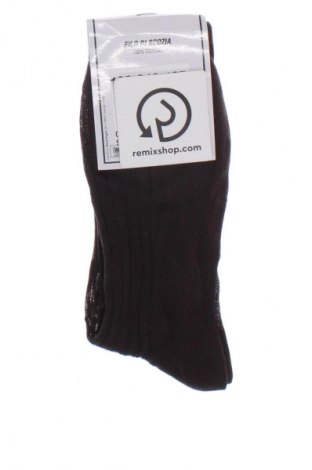 Socken, Größe M, Farbe Braun, Preis 6,99 €