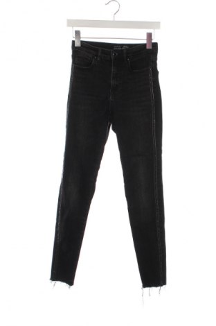 Pantaloni de velvet de femei Stradivarius, Mărime XS, Culoare Gri, Preț 44,99 Lei