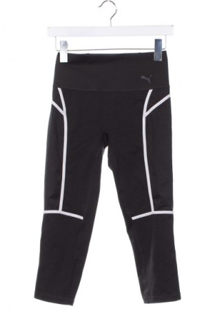 Damskie legginsy PUMA, Rozmiar XS, Kolor Czarny, Cena 43,99 zł