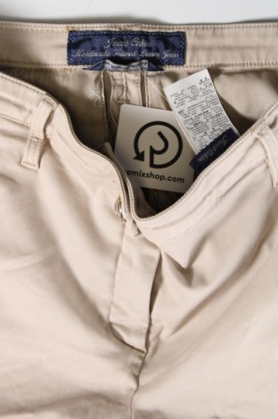 Pantaloni de femei, Mărime M, Culoare Alb, Preț 23,99 Lei