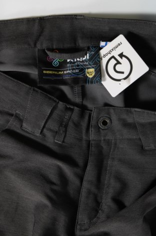 Damenhose Kilpi, Größe S, Farbe Grau, Preis 11,99 €