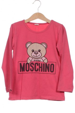 Kinder Shirt, Größe 7-8y/ 128-134 cm, Farbe Rosa, Preis € 6,14