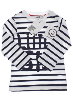 Kinder Shirt H&M, Größe 3-6m/ 62-68 cm, Farbe Mehrfarbig, Preis € 8,49