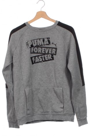 Kinder Shirt PUMA, Größe 15-18y/ 170-176 cm, Farbe Grau, Preis 10,99 €