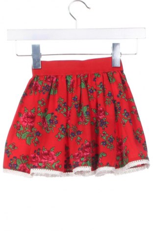 Fustă pentru copii, Mărime 6-7y/ 122-128 cm, Culoare Multicolor, Preț 31,99 Lei