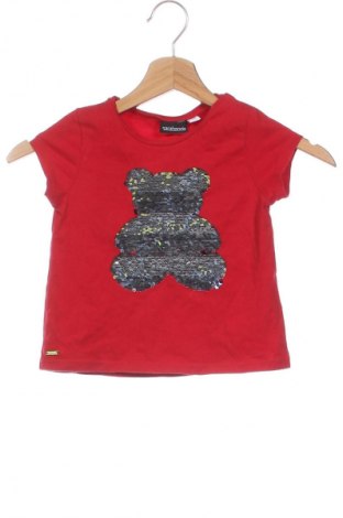 Tricou pentru copii Sarabanda, Mărime 2-3y/ 98-104 cm, Culoare Roșu, Preț 30,99 Lei