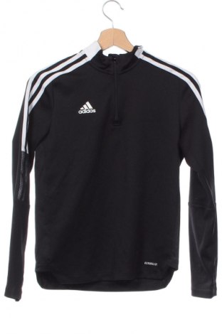 Bluză de trening, pentru copii Adidas, Mărime 11-12y/ 152-158 cm, Culoare Negru, Preț 75,99 Lei