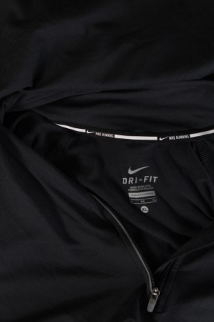 Férfi blúz Nike Running, Méret XL, Szín Fekete, Ár 7 899 Ft