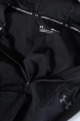 Ανδρικό φούτερ Under Armour, Μέγεθος M, Χρώμα Μαύρο, Τιμή 22,49 €