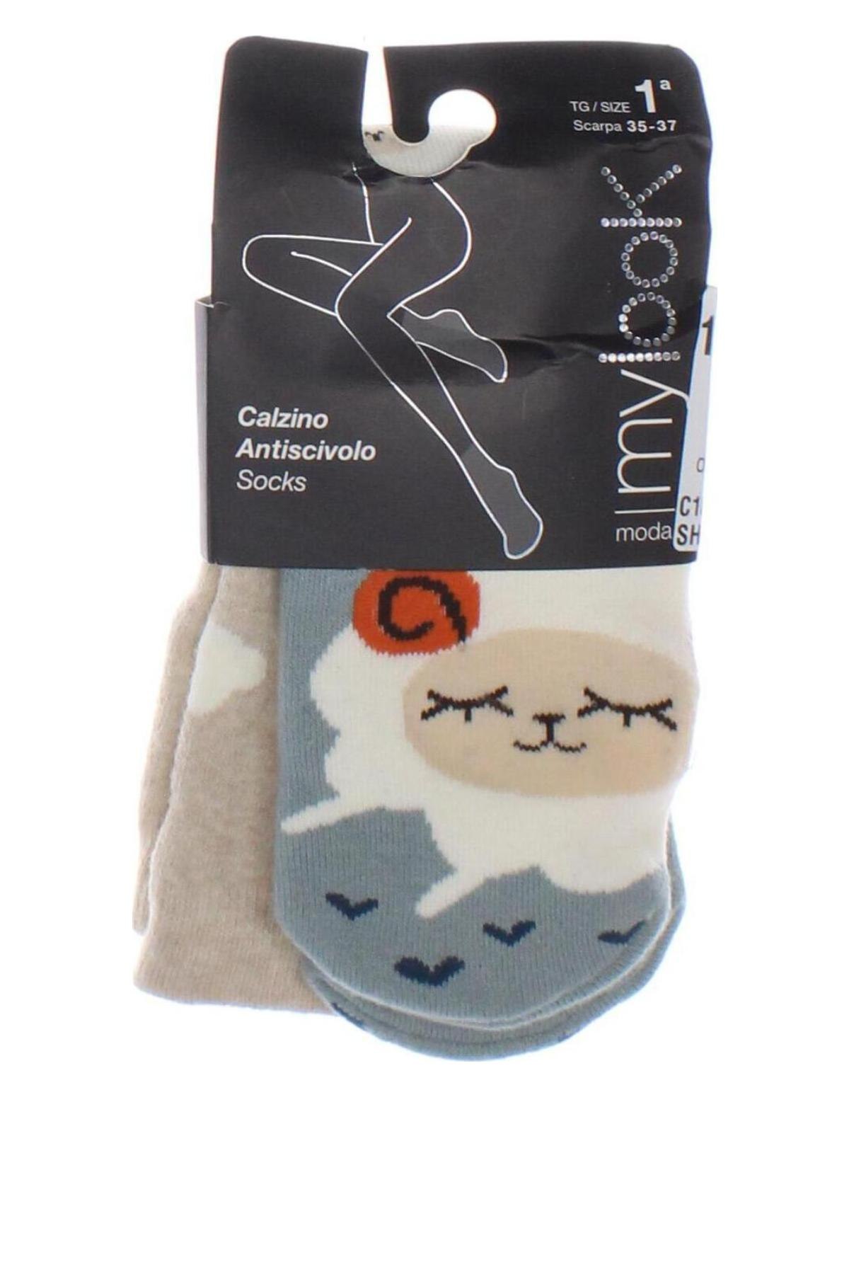 Socken, Größe S, Farbe Mehrfarbig, Preis 8,49 €