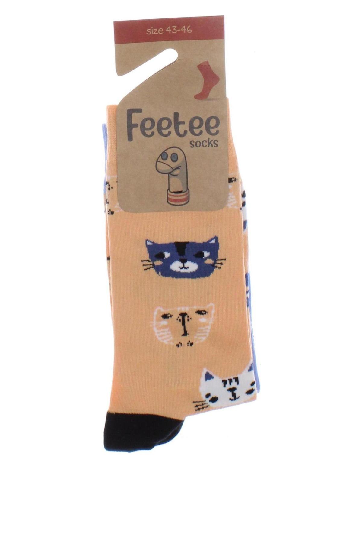 Socken, Größe L, Farbe Mehrfarbig, Preis 6,99 €