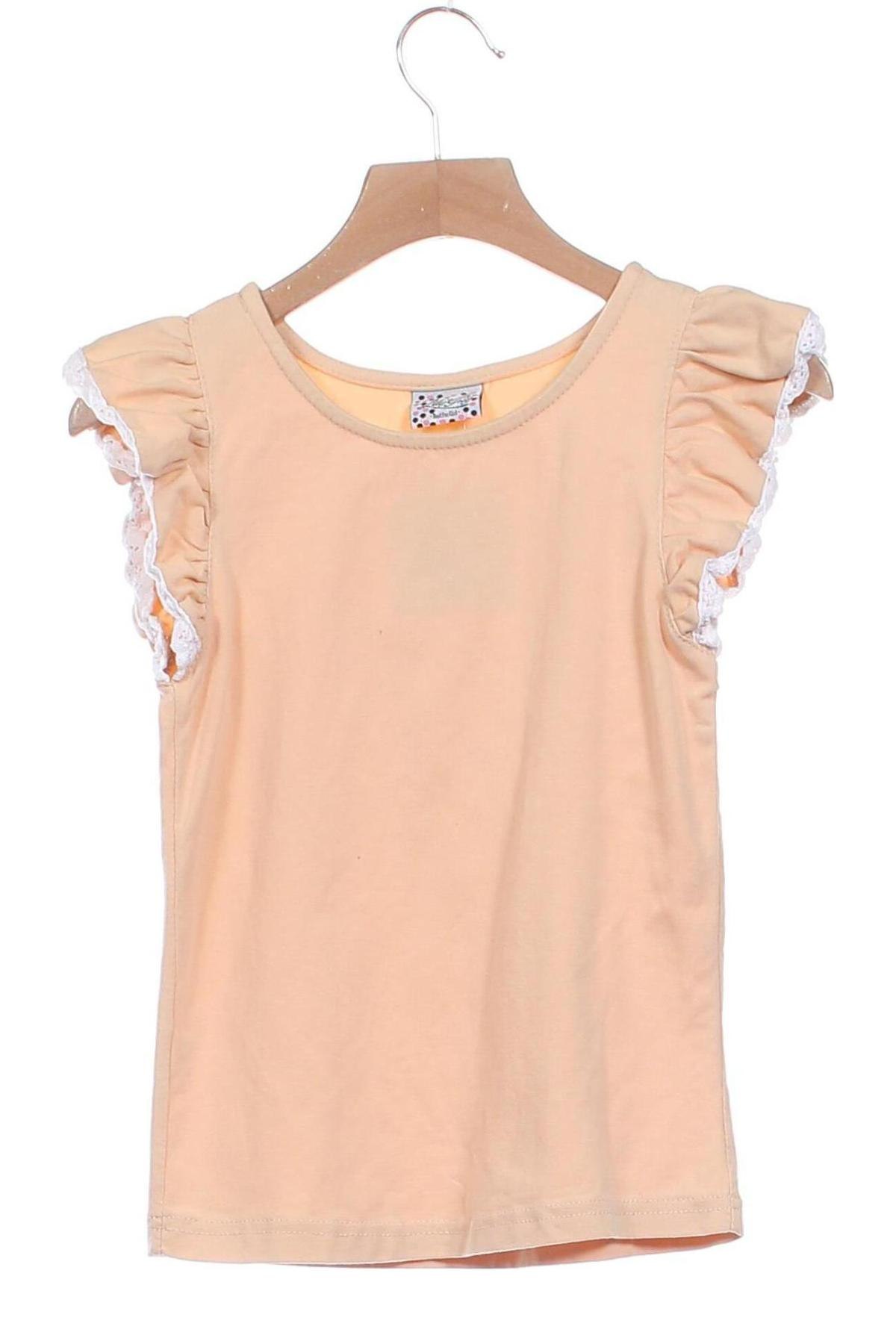 Kinder Shirt, Größe 7-8y/ 128-134 cm, Farbe Beige, Preis 3,49 €