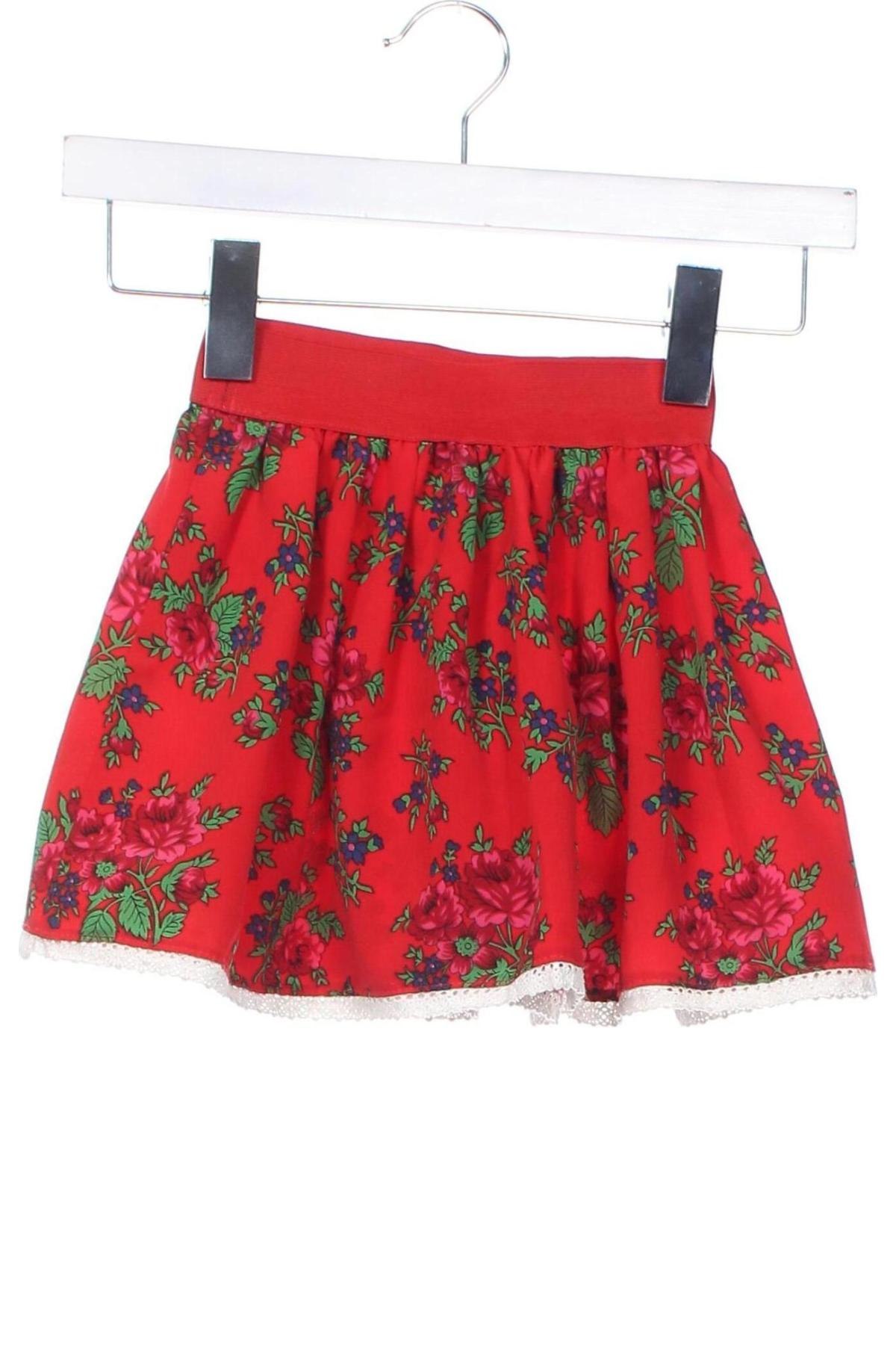 Fustă pentru copii, Mărime 6-7y/ 122-128 cm, Culoare Multicolor, Preț 31,99 Lei