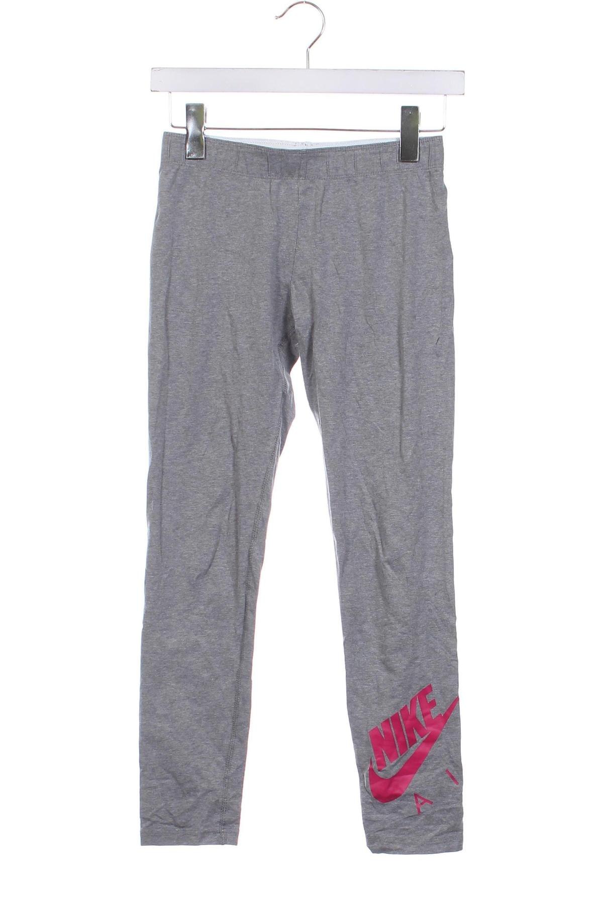 Kinderlegging Nike, Größe 6-9m/ 68-74 cm, Farbe Grau, Preis € 18,49