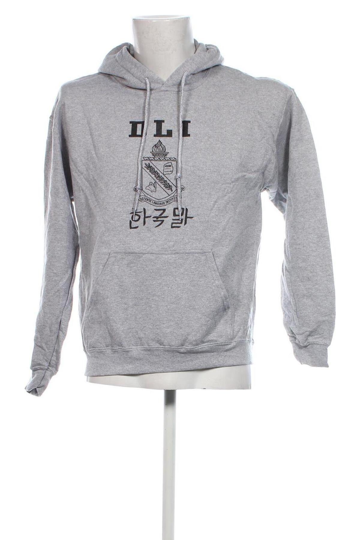 Férfi sweatshirt Gildan, Méret M, Szín Szürke, Ár 4 499 Ft