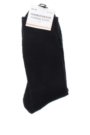 Zoknik Unbranded, Méret M, Szín Fekete, Ár 3 319 Ft