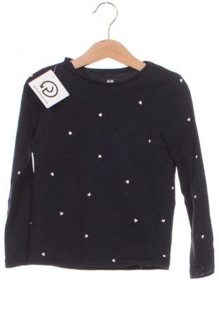 Kinder Shirt H&M, Größe 4-5y/ 110-116 cm, Farbe Mehrfarbig, Preis 8,62 €
