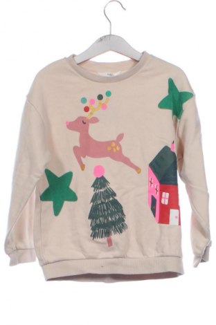 Dětská halenka  Marks & Spencer, Velikost 6-7y/ 122-128 cm, Barva Vícebarevné, Cena  148,00 Kč